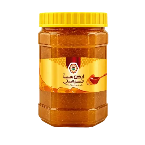 Royal Yemani Khalta